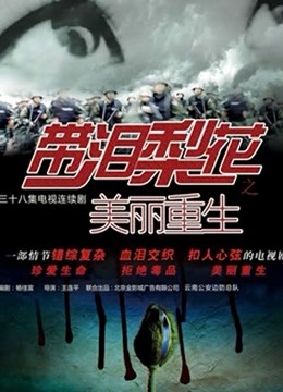 2021.7.5~10.14 沐足会所探良家 4部直播玩艹4位失足女 挺漂亮【0.85G】